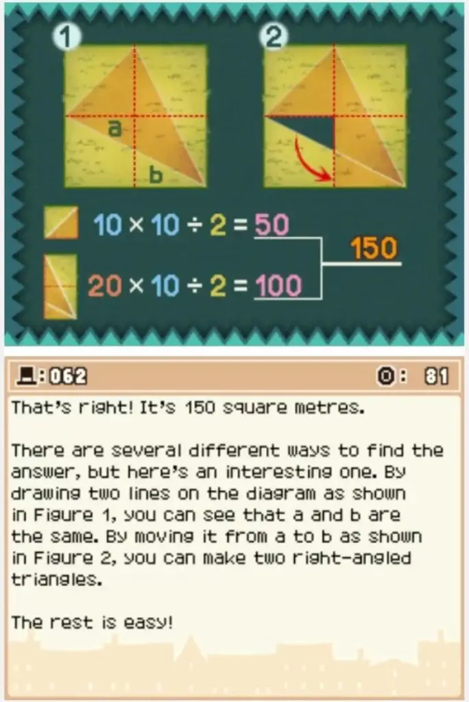 Answer screen for Professor Layton and the Curious Village: Puzzle 062 - A Tricky Inheritance